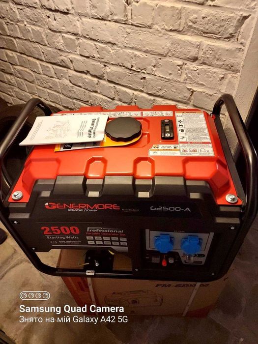 Генератор GENERMORE G2500-A