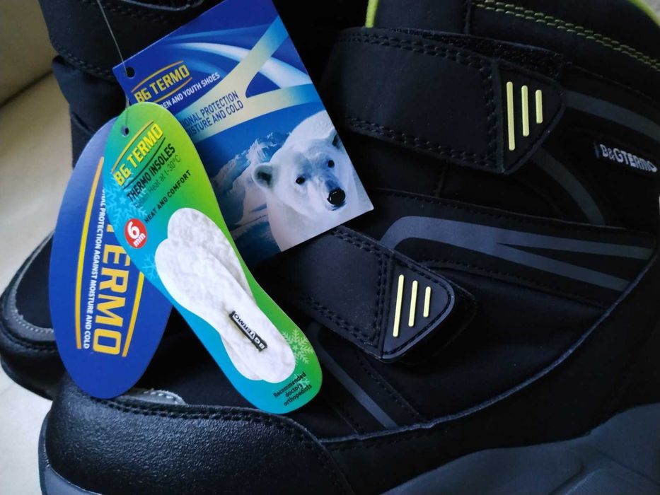 Термо сапоги ZTE23-5-04 BG Termo рр. 30,33,34