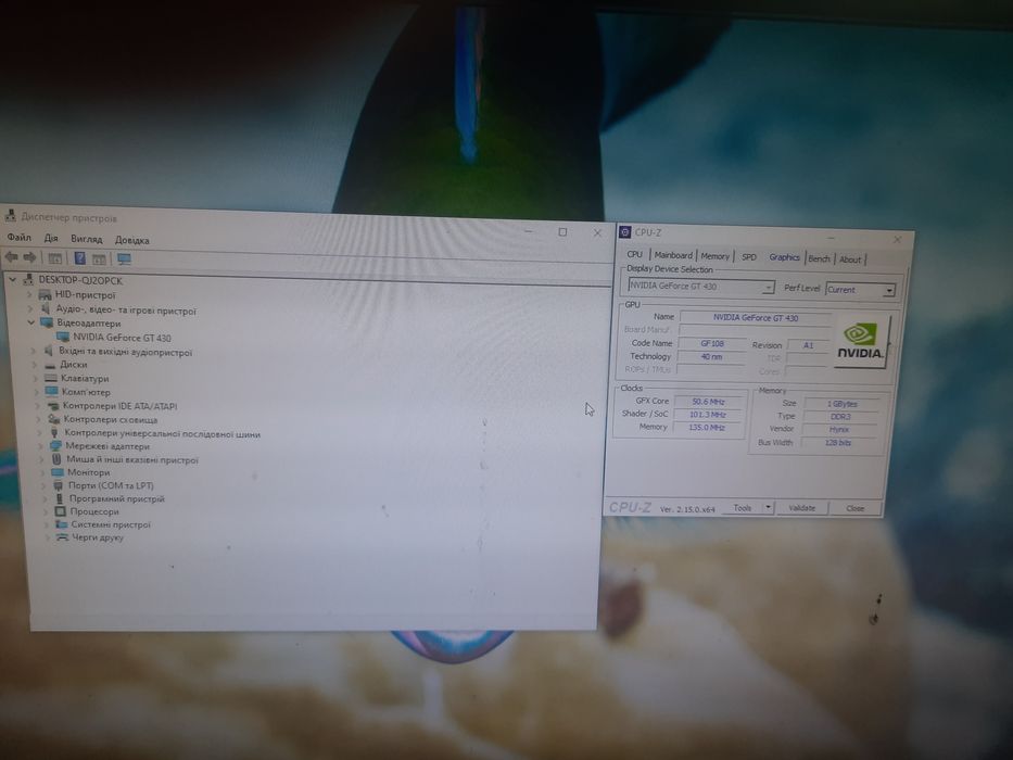 Відеокарта Palit GeForce GT 430 1GB DDR3 – робоча