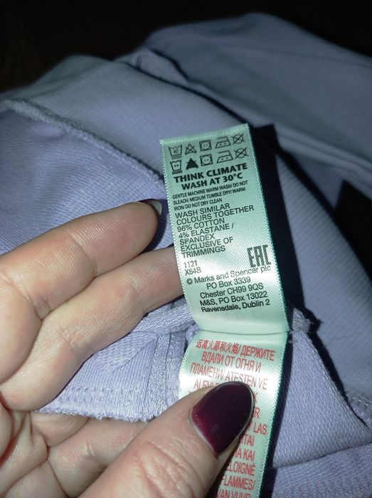 Худи зипка цвета Лаванды