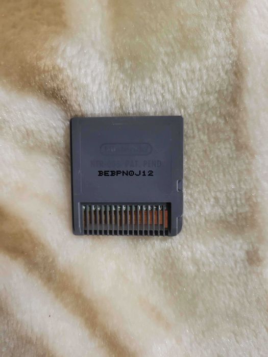 Inazuma Eleven 2 Blizzard Nintendo DS