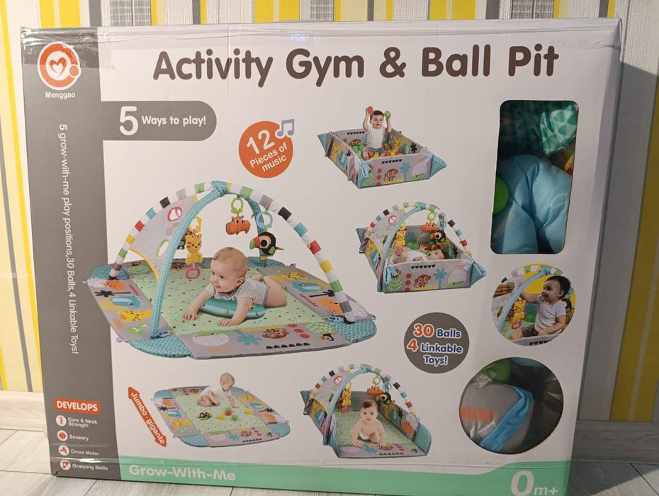 Дитячі речі та іграшки