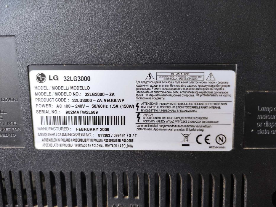 Sprzedam telewizor LG 32cale
