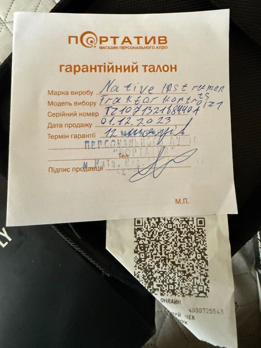 Контролер Native Instruments, Traktor Z1