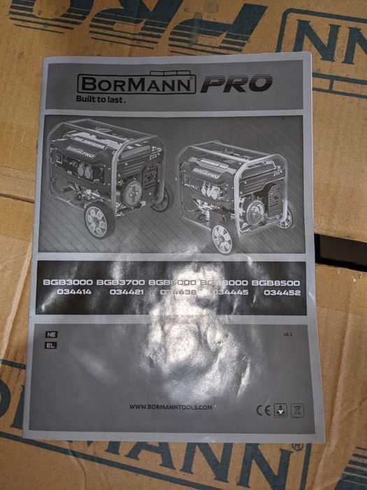 Оренда генератора BoRMann Pro на 7кВт. 1200/Доба