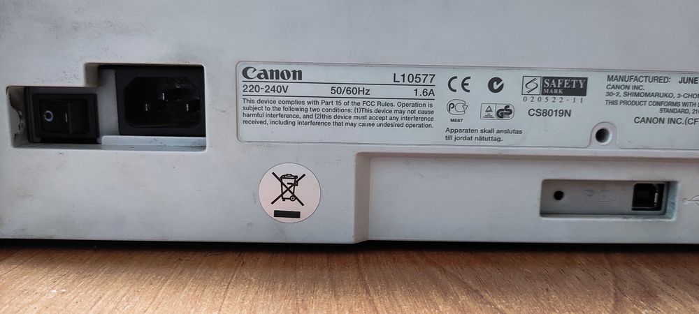 Принтер лазерний Canon LASER SHOT LBP-1120, HP LaserJet 1000 series