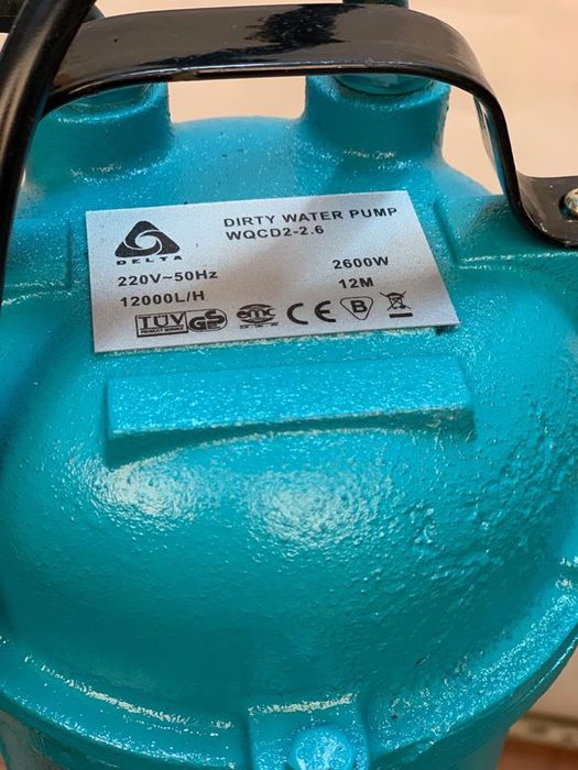 Фекальный 2600 Вт Фреза - измельчитель насос для канализации Харьков