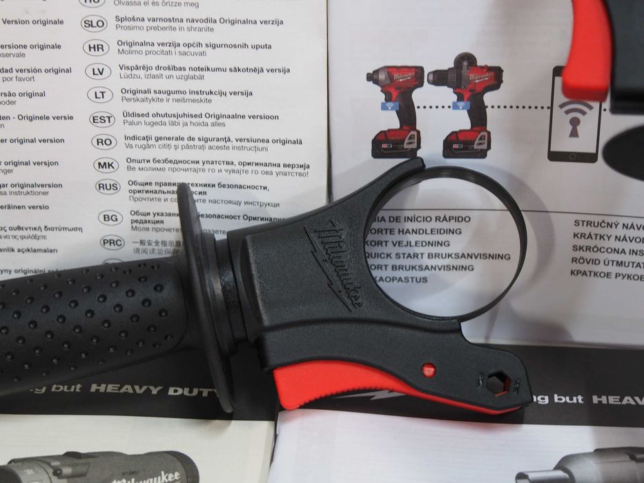 Uchwyt rączka do młot wiertarka MILWAUKEE M18 CHX CH CX BLHX FHX