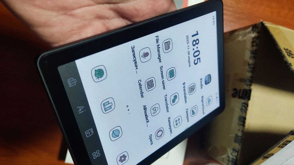 Читалка Bigme B6 з кольоровим екраном і повноцінним Google Play