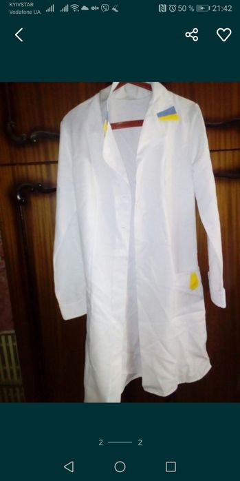 форма повара китель