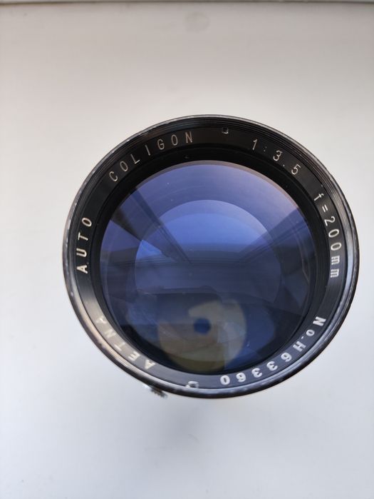 Обєктив Aetna  200mm F3.5 M42