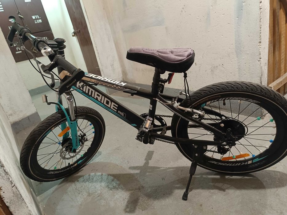 Sprzedam rower dziecięcy