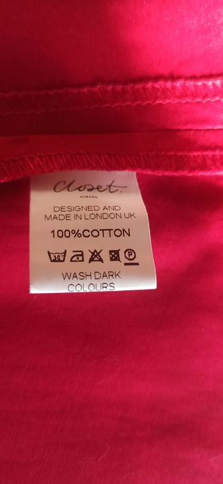 Сукня вечірня, котон 100%