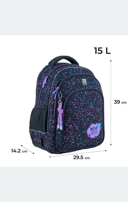 Рюкзак Kite education get it girl