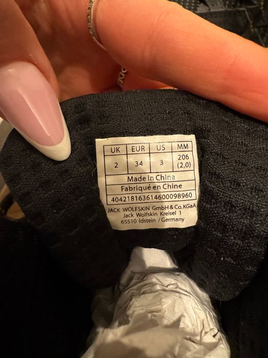 Trapery zimowe śniegowce Jack Wolfskin dziecięce