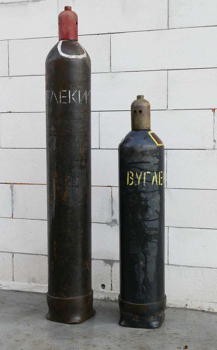 Баллон для углекислоты