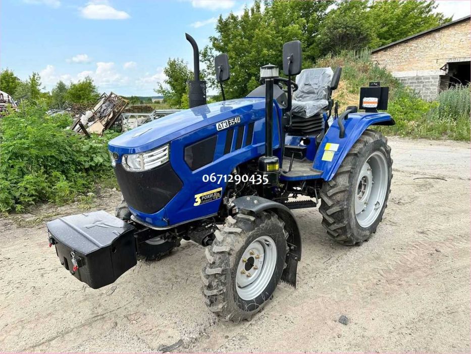 ТОП продажу! Трактор ДТЗ 354U Знижки Гарантія Доставка