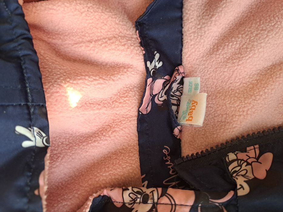 Kurtka wiosenna rozmiar 86 dziewczynka