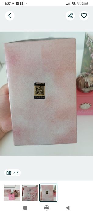 Perfumy Amouage damskie nowe