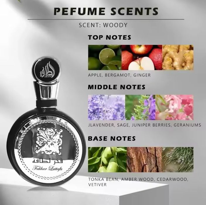 Fakhar 100 ml Lattafa