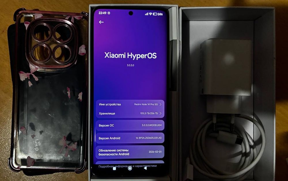 Xiaomi 14 pro 12/256 версия 5G