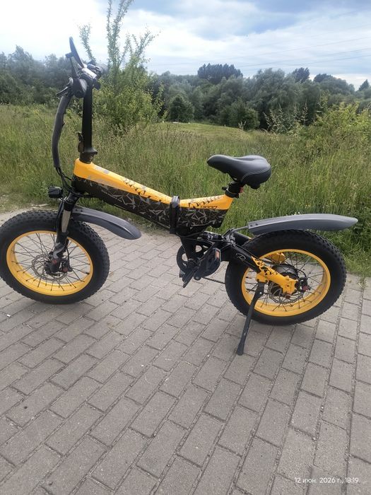 Rower elektryczny