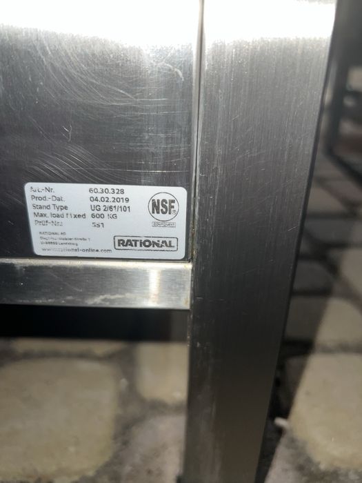 Підставка під пароконвектомат оригінал