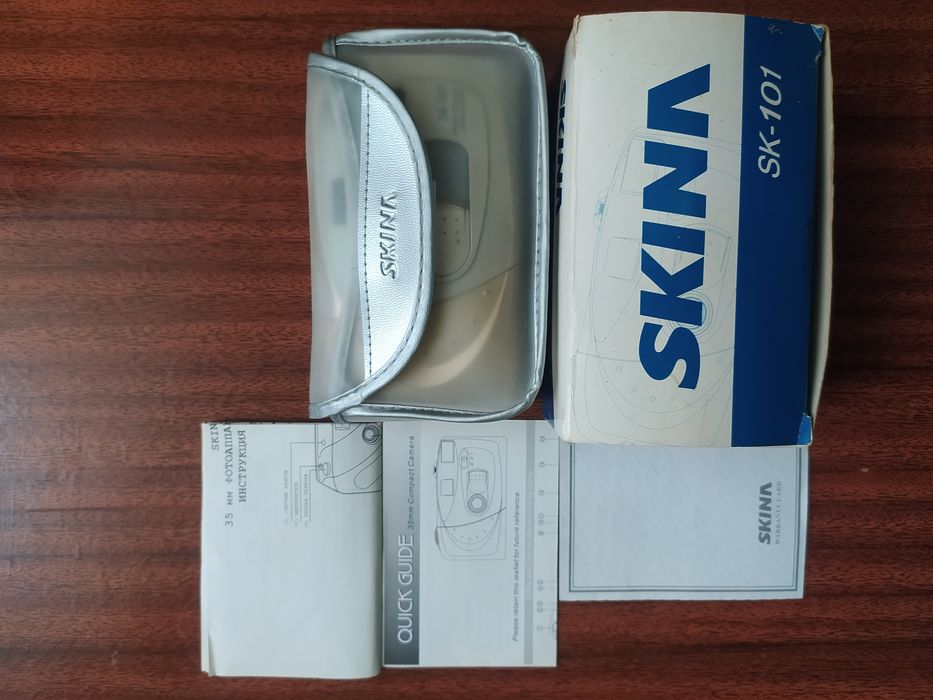 Продаю плёночный фотоаппарат SKINA