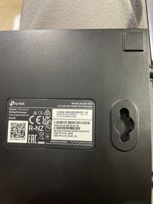 Роутер Tp-Link Archer C64