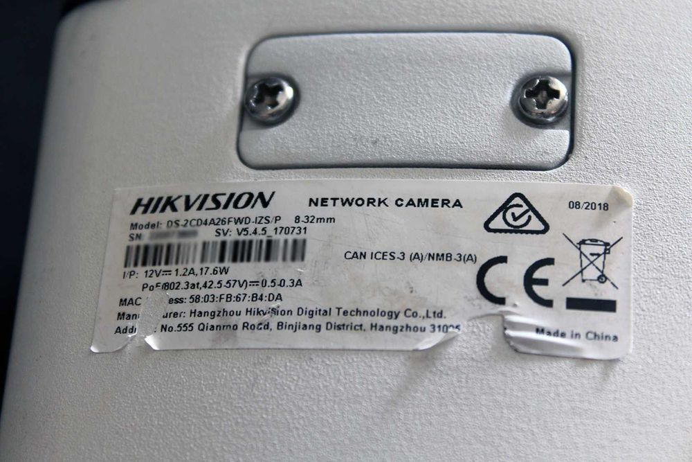 ip камера Hikvision DarkFighter/LPR DS-2CD4A26FWD-IZS/P 2мп 8-32mm