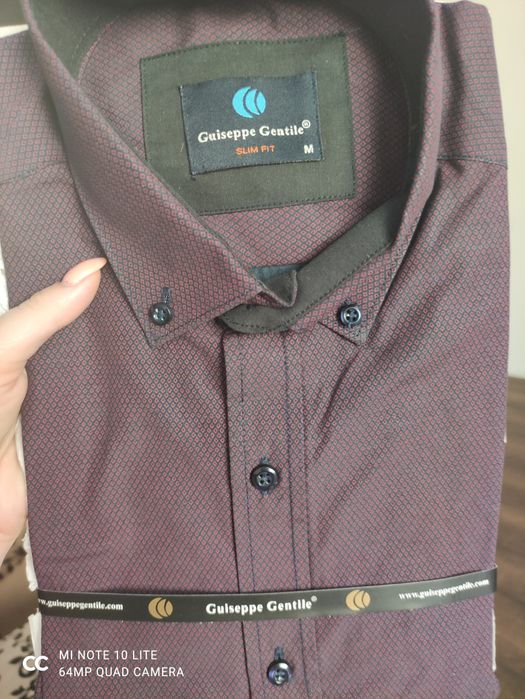 Чоловіча сорочка