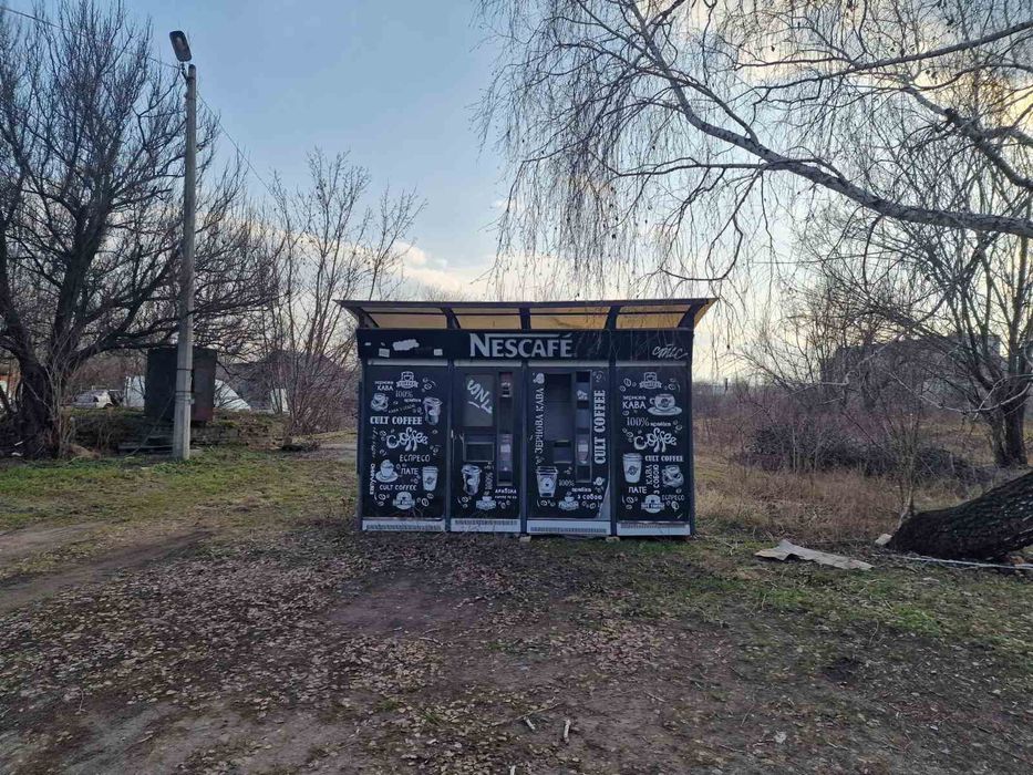 Киоск кофе кава с крытой площадкой