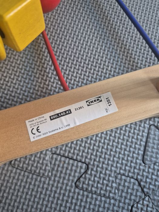 Ikea MULA drewniana przeplatanka