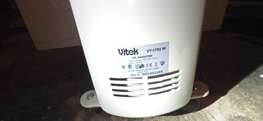 Обігрівач vitek vt-1702 w
