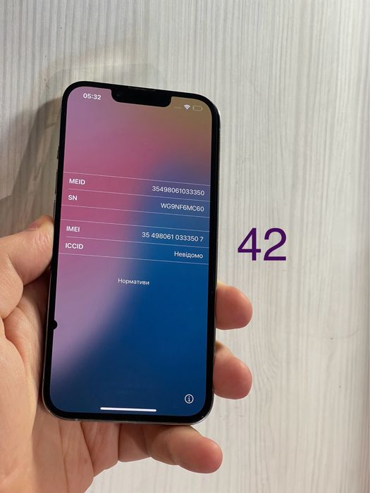 Дисплей iPhone 13 Pro екран оригинал оригінальний донор стекло айфон модуль ремонт с заменой установкой монитор стекло про с дефектом
