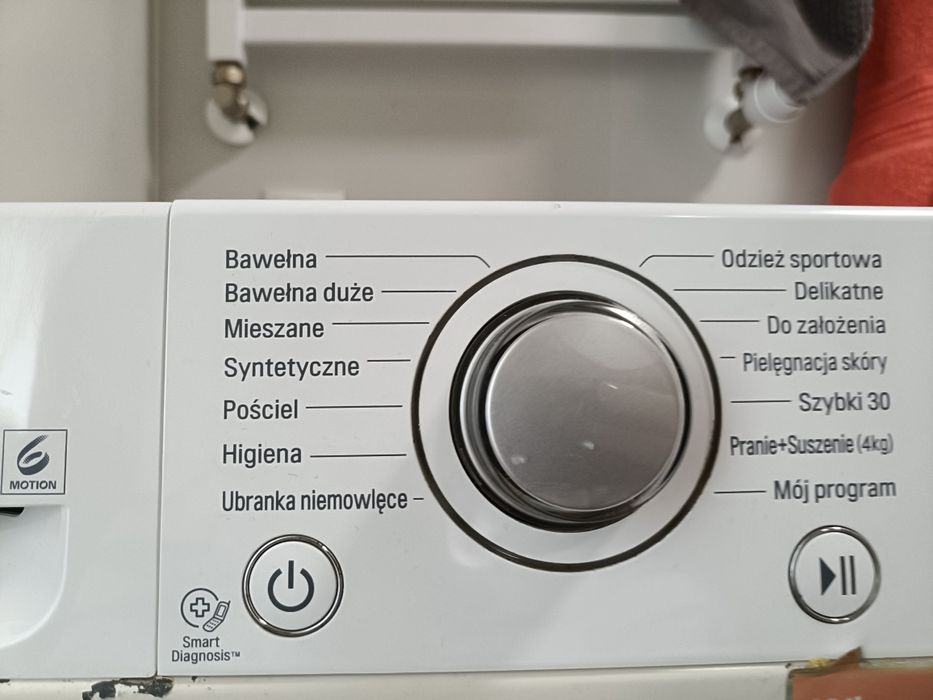 Pralko suszarka lg