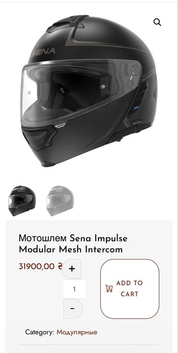 Sena Impulse  Harman Kardon    M