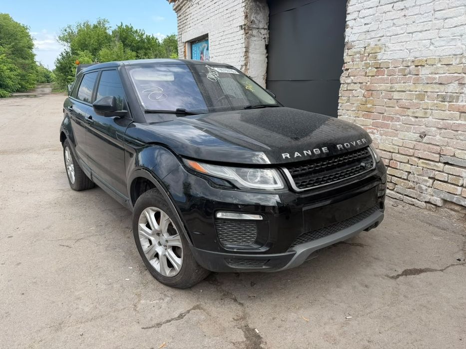 range rover evoque