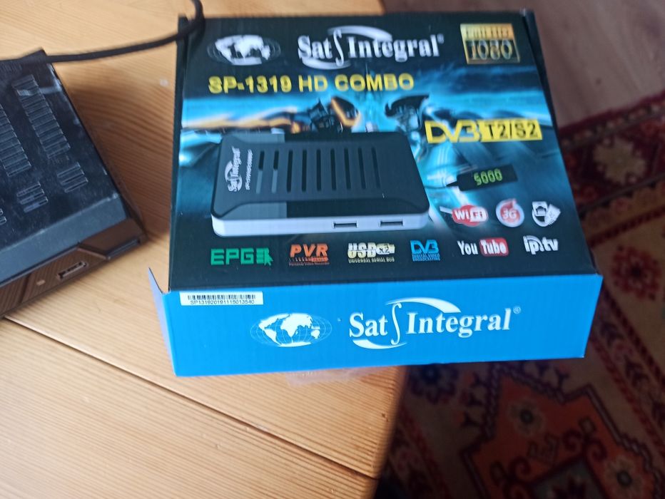 Спутниковый тюнер Sat Integral S-1228HD