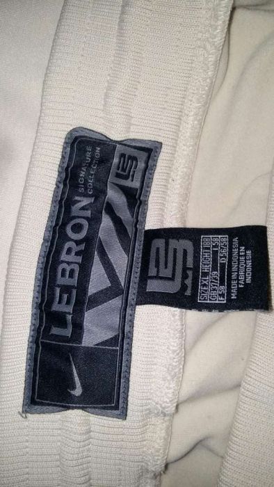 Dres Nike Lebron