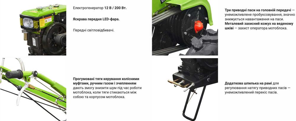 Мотоблок МТЗ Кентвар фрезой дизель 8 к.с. БЕСПЛАТНАЯ ДОСТАВКА