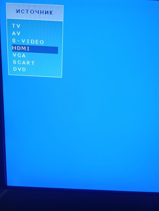 DEX LD-2220 з вбудованим DVD player