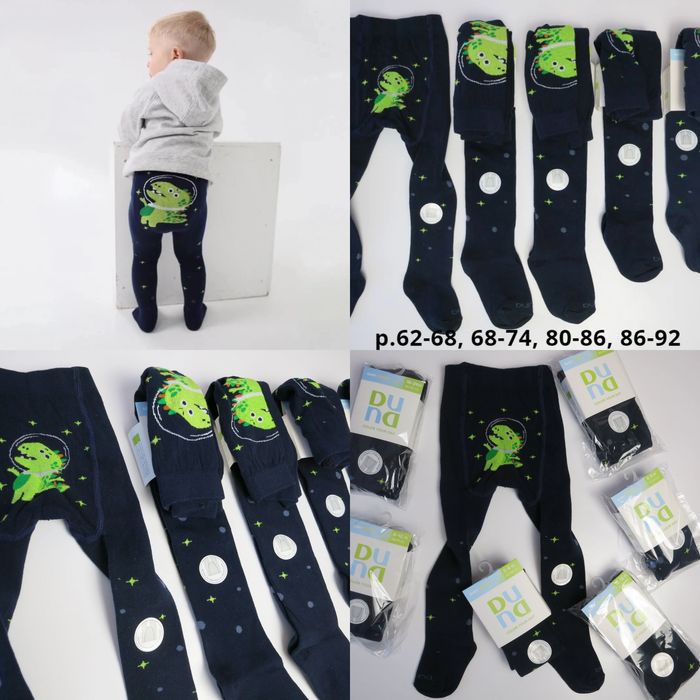 Дитячі колготи ДЮНА р.62-68,68-74,80-86,86-92, 92-98,104-112, 112-120