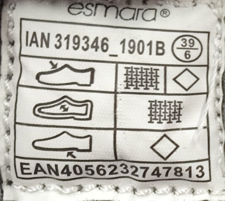 Чоботи -дутіки Esmara (утеплені) - 39 розмір. Оригінал