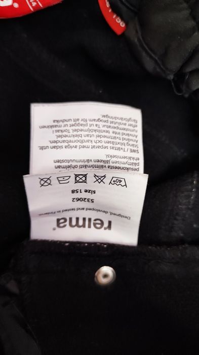 Reima p.158 Softshell штаны на флисе