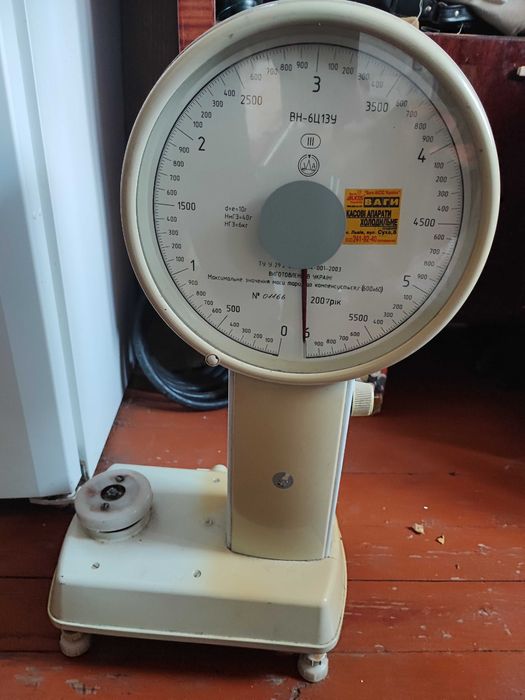 механічна торгівельна вага безгирна 6 кг