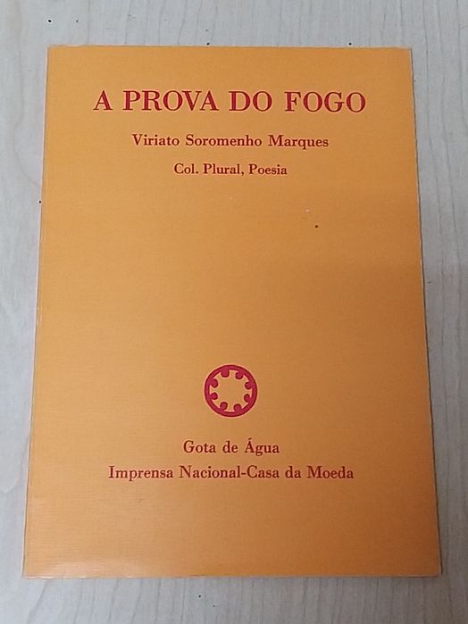 A Prova do Fogo.