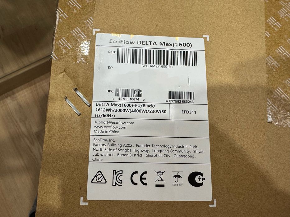 EcoFlow DELTA Max 1600 (1612WtH)