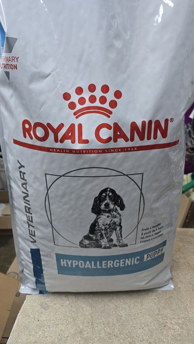 14kg Royal Canin Puppy hipoalergiczna