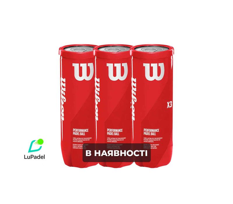 Мячі для Падель (Padel) тенісу – Wilson Performance Padel